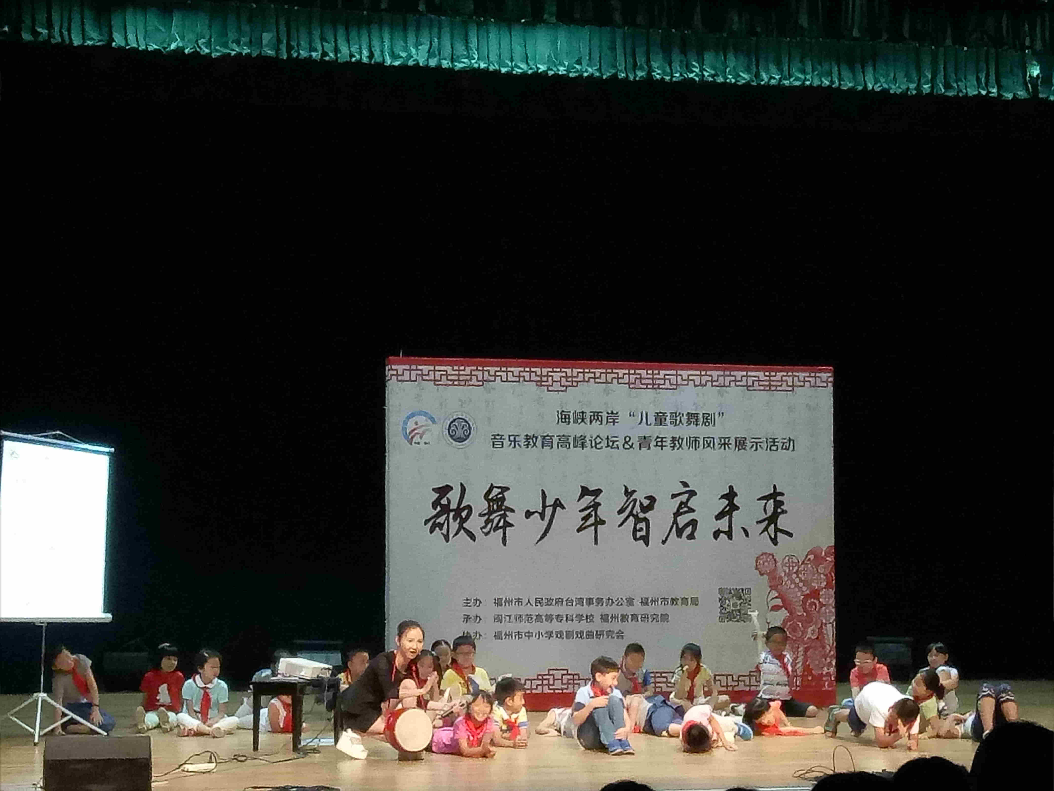 歌舞少年,智启未来-1 歌舞少年,智启未来-1