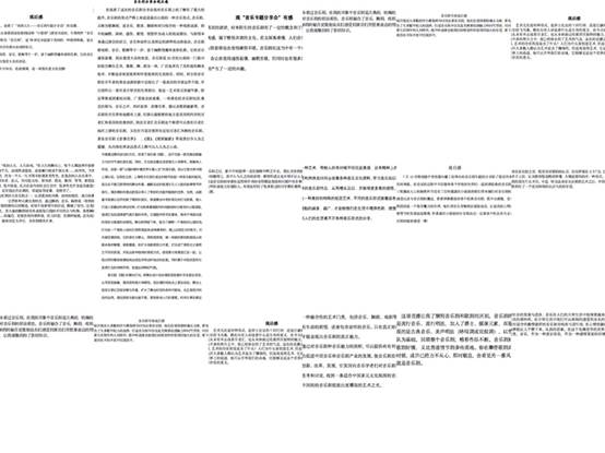 说明: pt2020_07_13_12_27_21