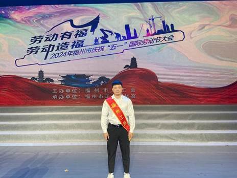 微信图片_20241218181159