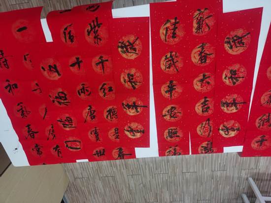 微信图片_20250115131100