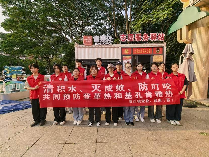 微信图片_20250913195408_4103_1