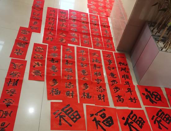 微信图片_20250115131044 微信图片_20250115131044