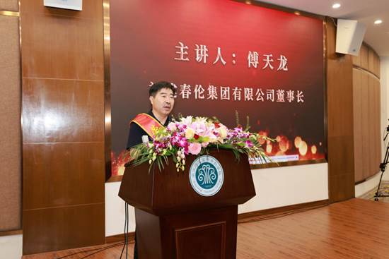 微信图片_20230914093014 微信图片_20230914093014