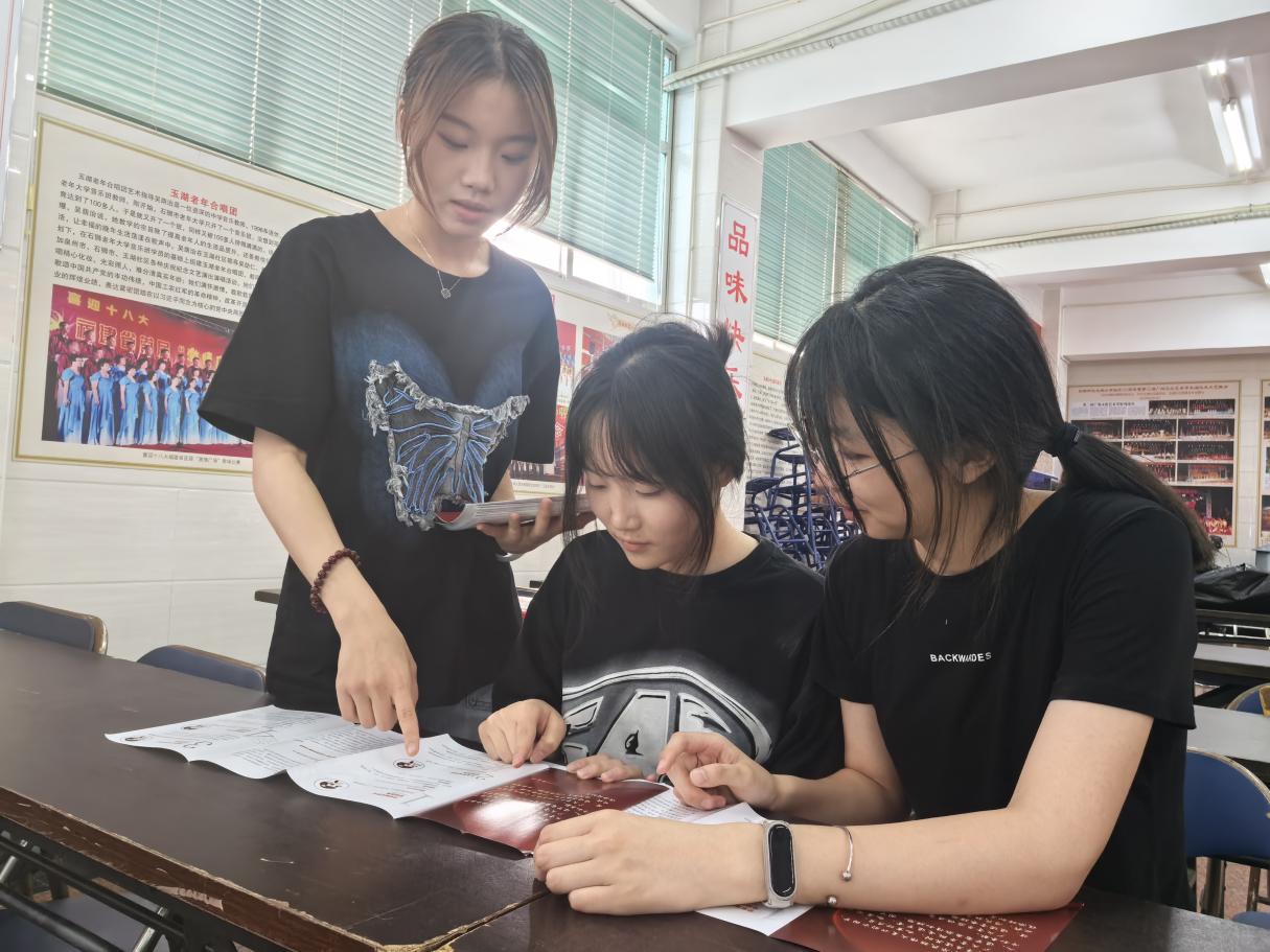 活动照片02 活动照片02