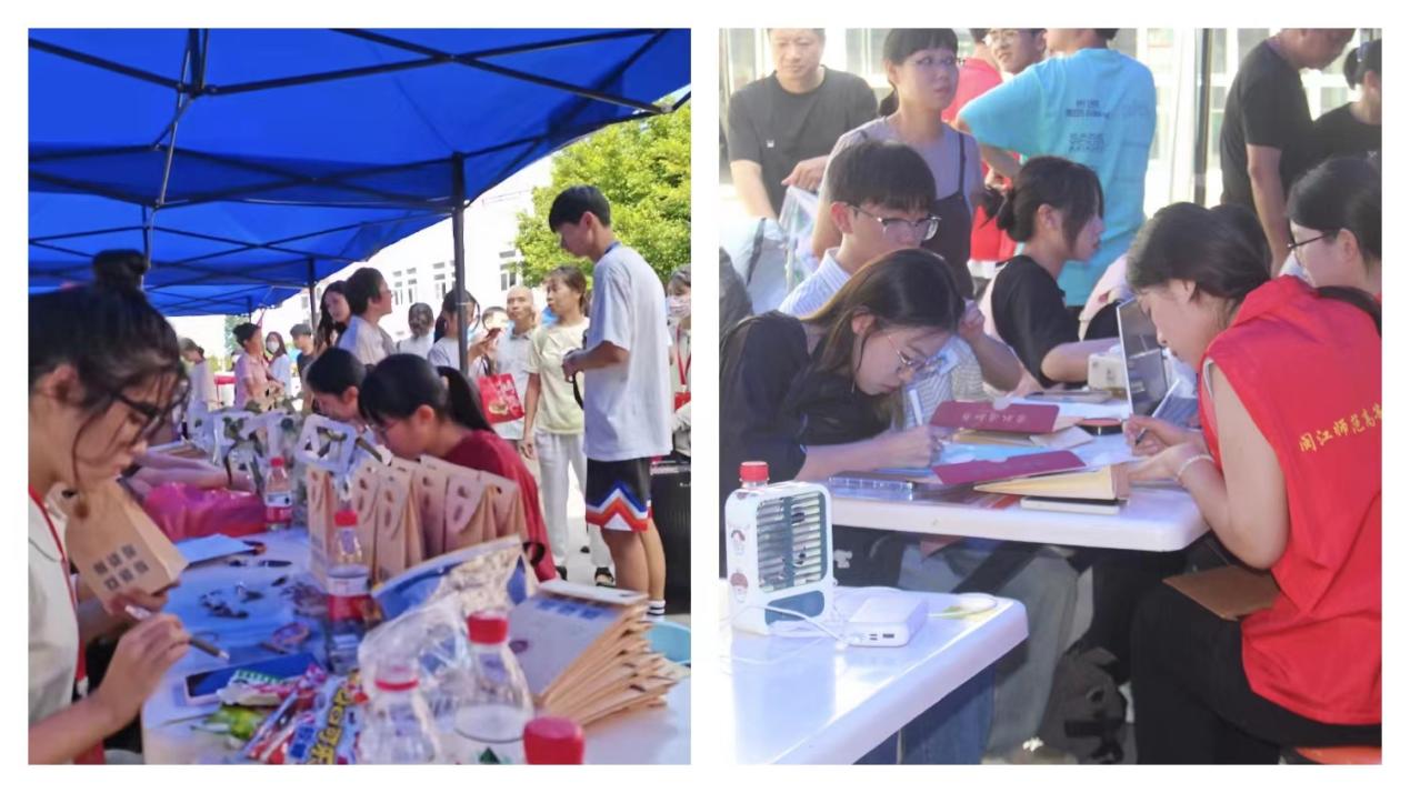 微信图片_20230916170738 微信图片_20230916170738