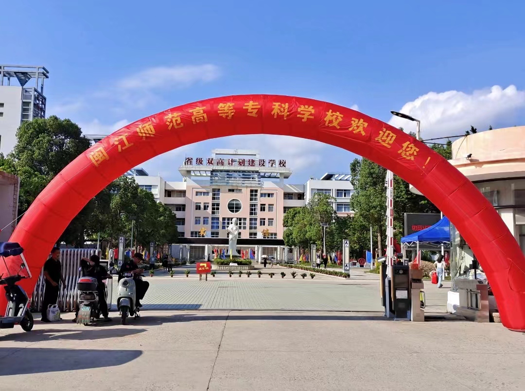 微信图片_20230916135154 微信图片_20230916135154