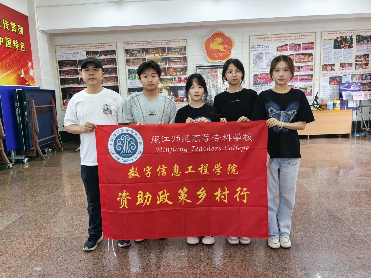 活动照片03 活动照片03