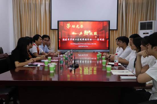 微信图片_20230914092928 微信图片_20230914092928