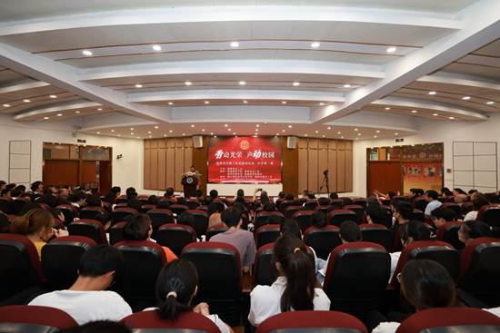 微信图片_20230914093036 微信图片_20230914093036