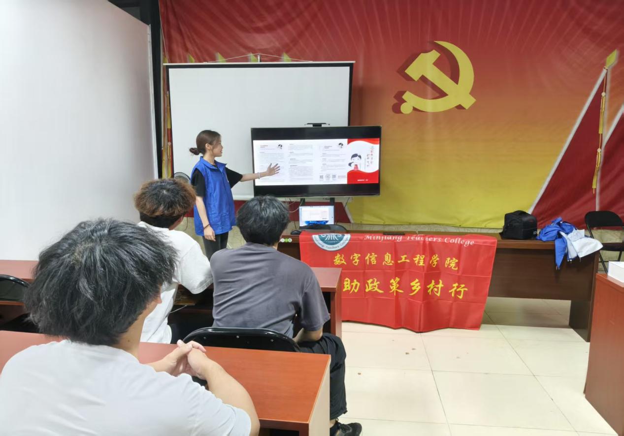 微信图片_20250706160229 微信图片_20250706160229