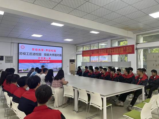 微信图片_20230914092921 微信图片_20230914092921