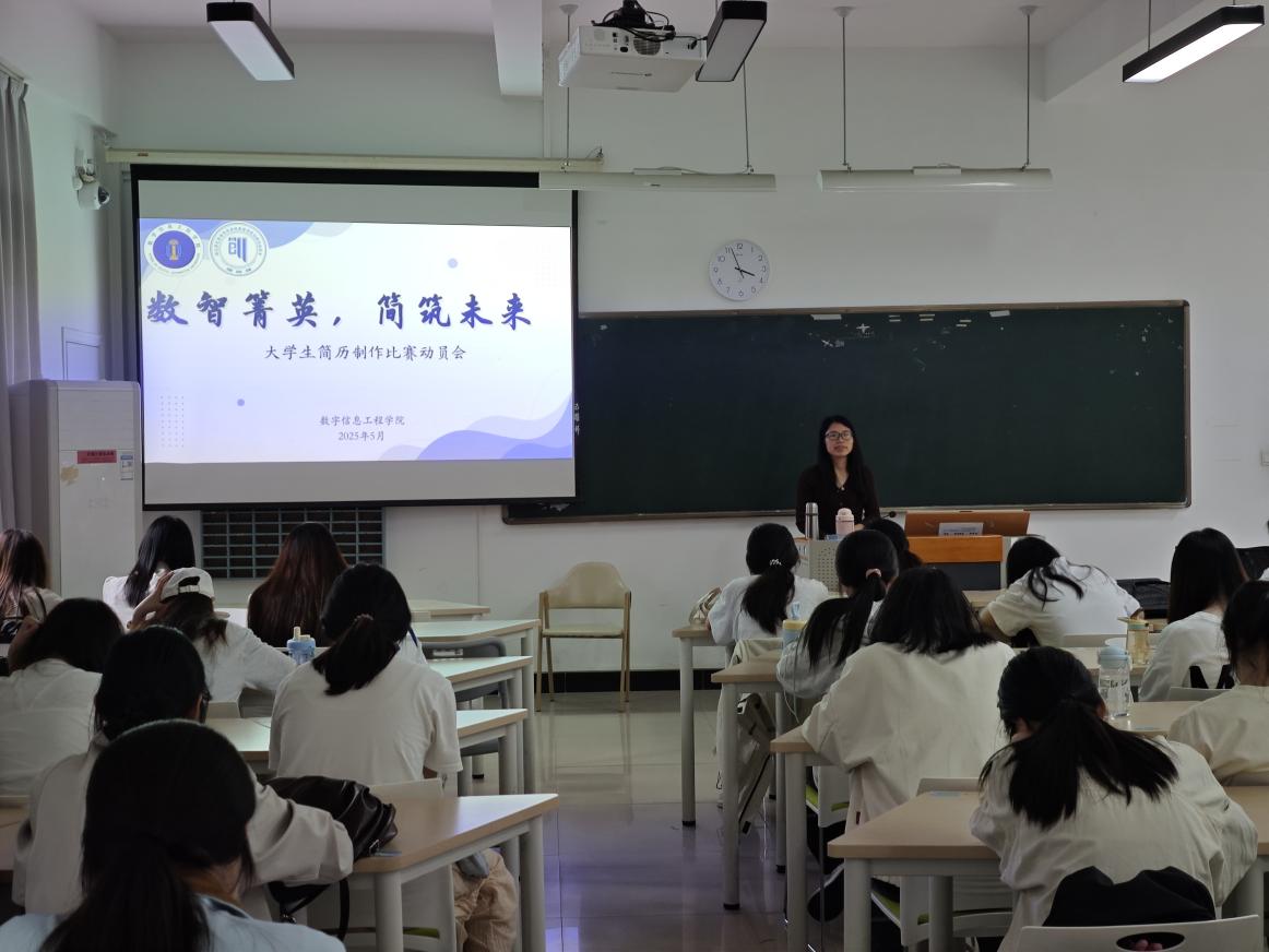 f5dbfd54a8e79d756ab3929a576f39cc_看图王