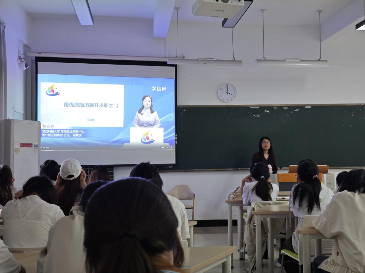 14edf7345d6ca5770312f5c11242d20e_看图王