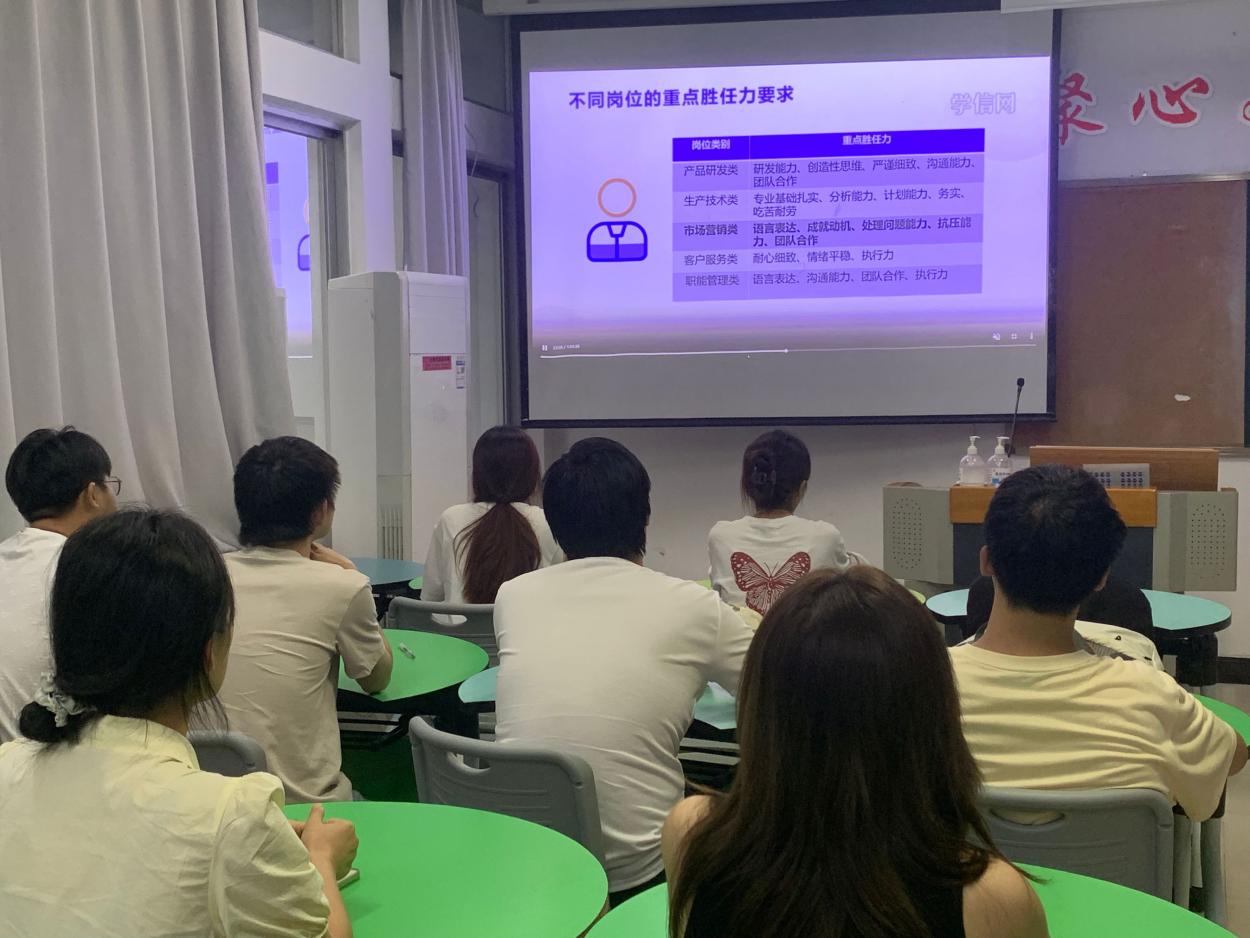 8621ff28251cf37790d77dace14a874d_看图王