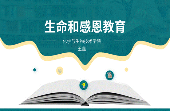 C5DDEB945C1FA7EF251C944AB5D5E20A