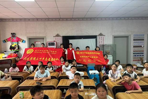 微信图片_20250717144512