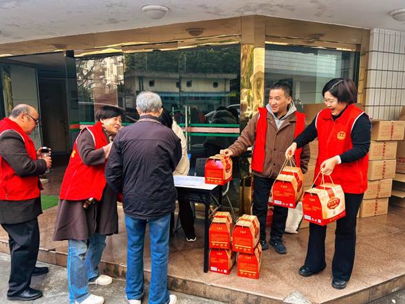 微信图片_20250117164258