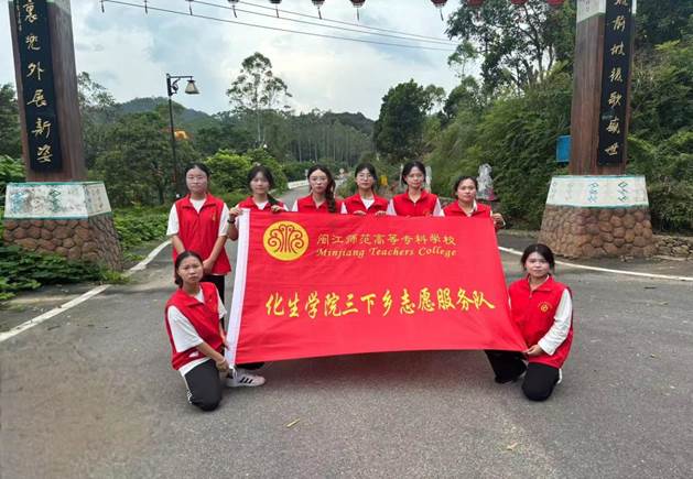 微信图片_20250717144527