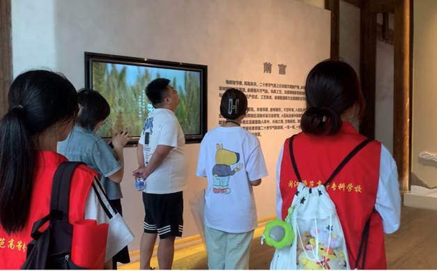 微信图片_20250718123038