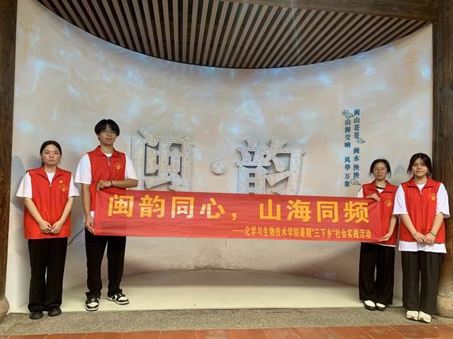 微信图片_20250718123129