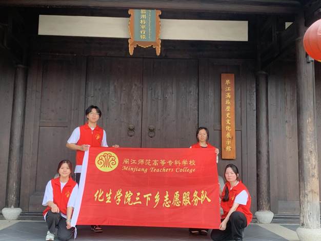 微信图片_20250718123109