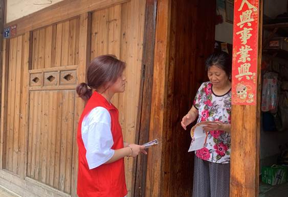 微信图片_20250718122838