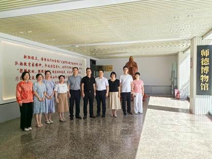 微信图片_20240705091737