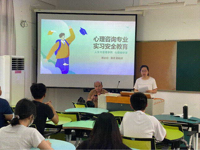 2025-08-25 12:58:30.541000