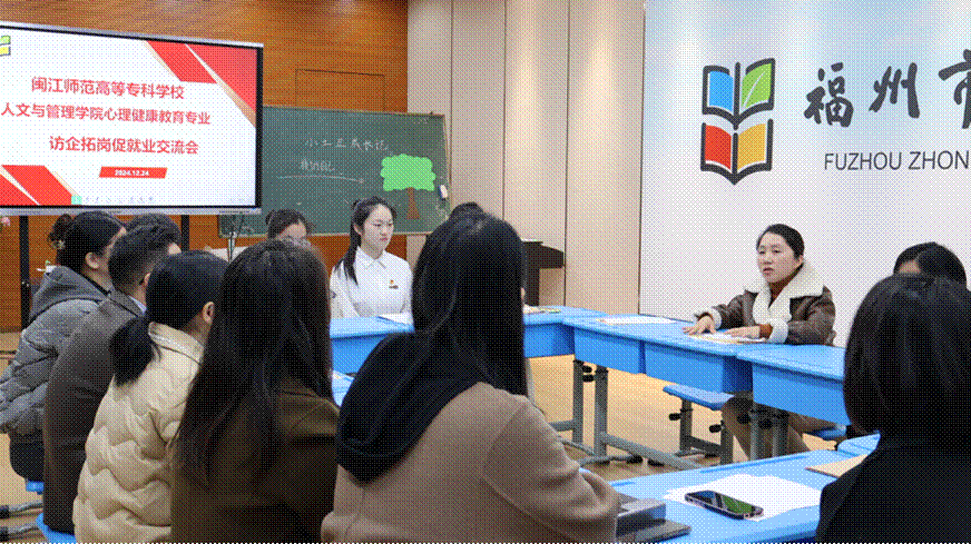 2024-12-25 12:58:40.457000