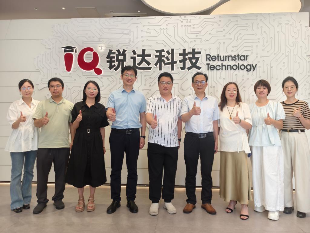 MEITU_20250627_144956587 MEITU_20250627_144956587