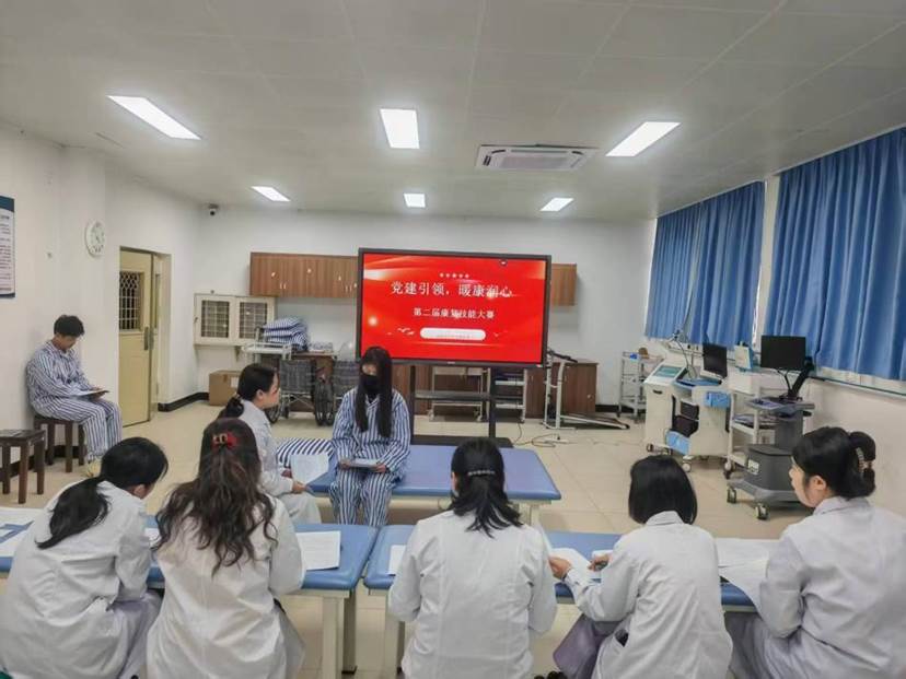 微信图片_20250220154936 微信图片_20250220154936