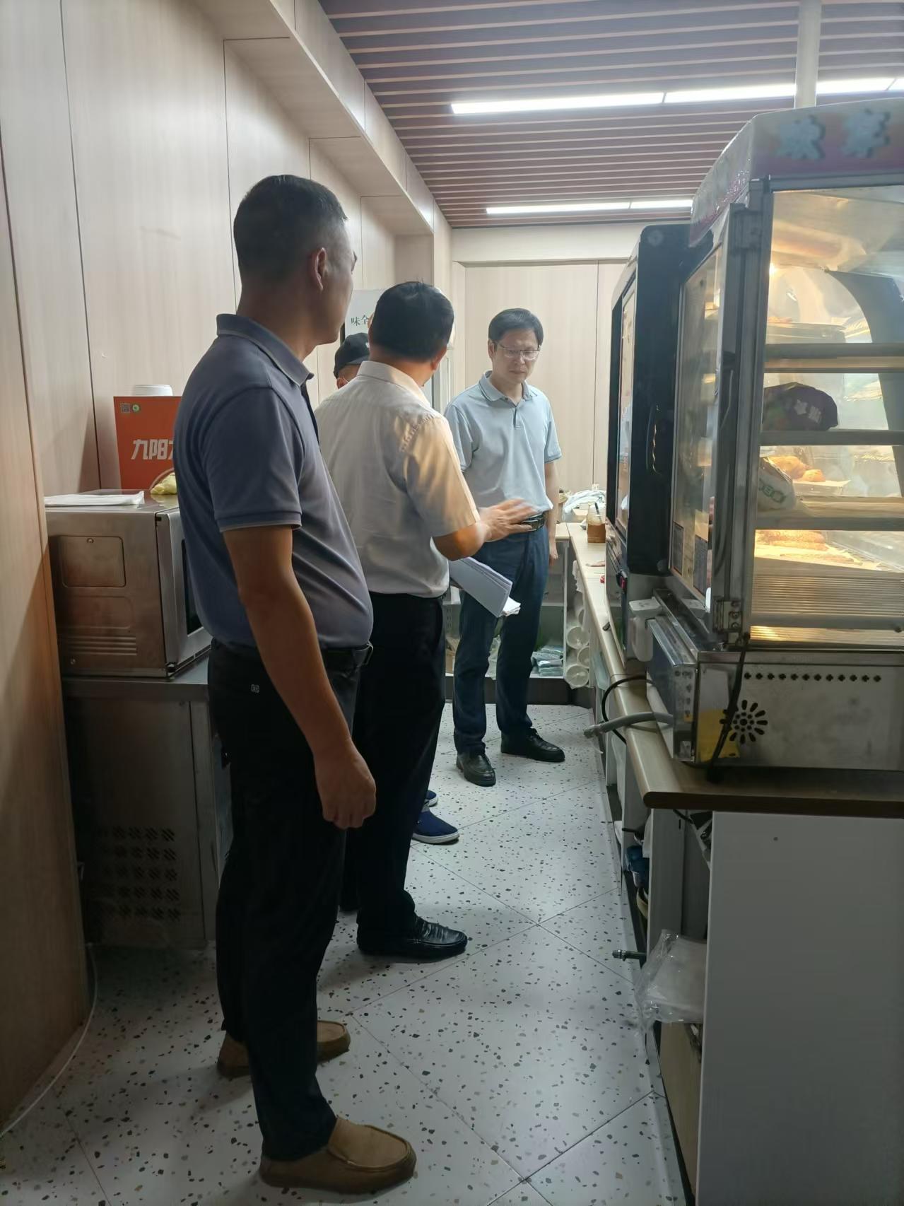 微信图片_20241021224628 微信图片_20241021224628