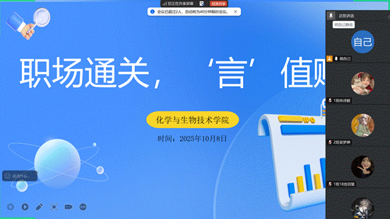 EBA8E5DA3A7B01012C4694DD4008481F