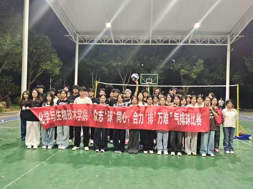 微信图片_20251121221603