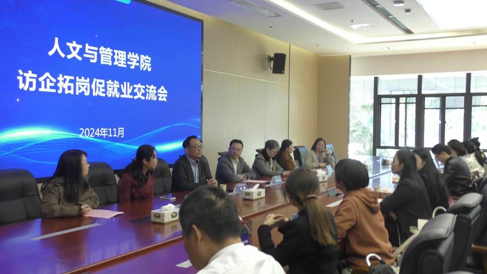 /private/var/folders/3g/d2mgc1f57vv2spqrvwjl3mgw0000gn/T/com.kingsoft.wpsoffice.mac/picturecompress_20241201135129/output_1.jpgoutput_1