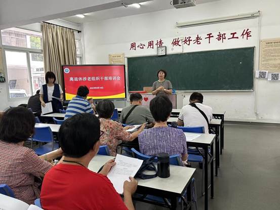 微信图片_202309201118511 微信图片_202309201118511