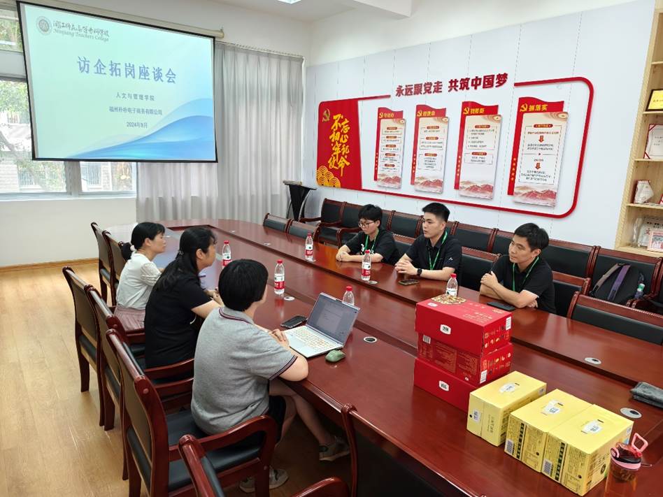 小孩们在房间里 低可信度描述已自动生成 小孩们在房间里 低可信度描述已自动生成