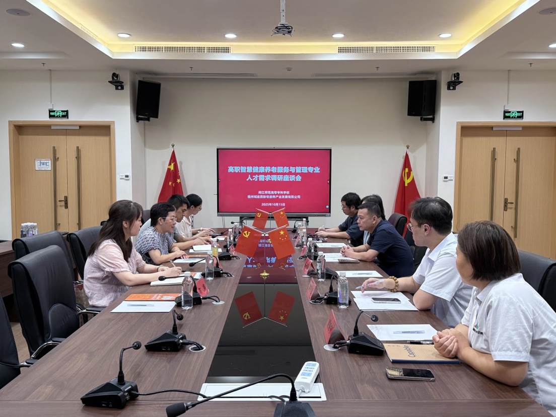 微信图片_20251015170455_387_58 微信图片_20251015170455_387_58