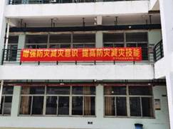 QQ图片20230512130458 QQ图片20230512130458