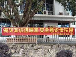 微信图片_20230512130540 微信图片_20230512130540