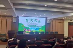 QQ图片20230507202226 QQ图片20230507202226