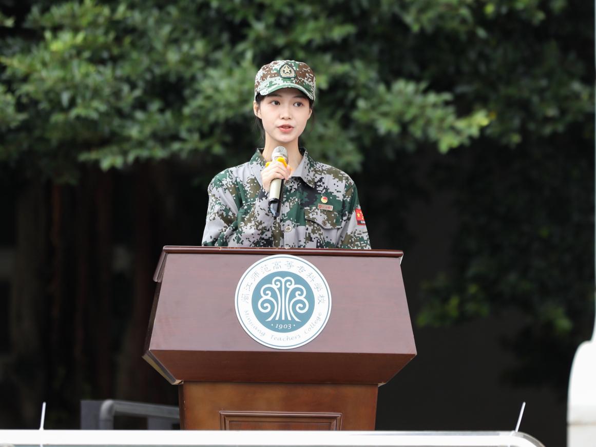 学生发言 学生发言