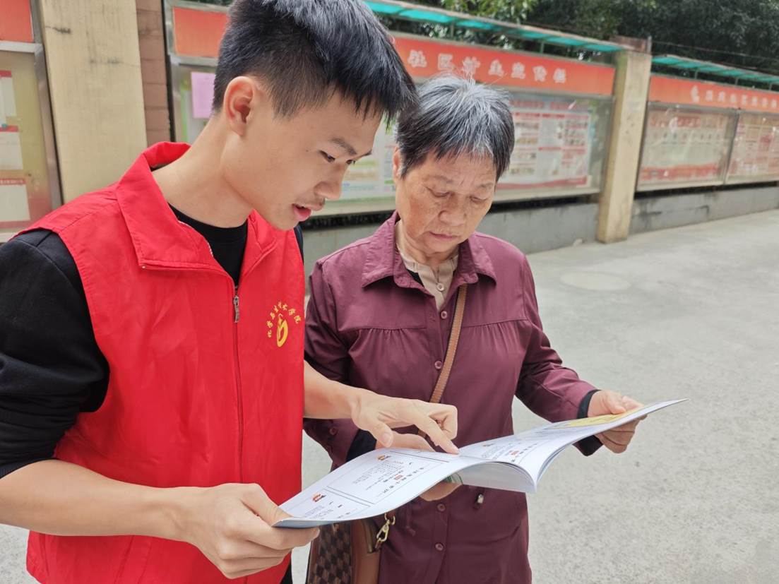 071fcfc87b494ea5075bfc0f07160990