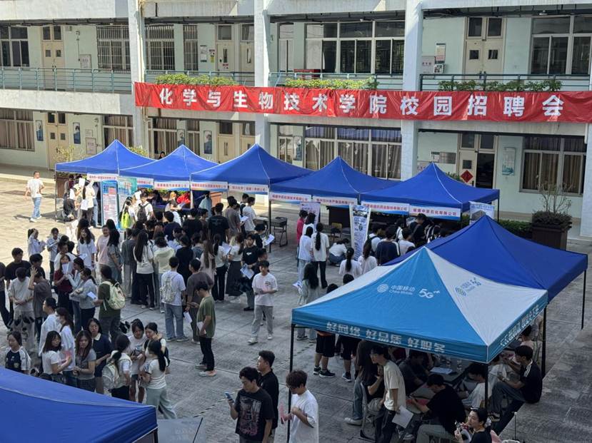 2b009ede42620641cc417a97ff883bfc