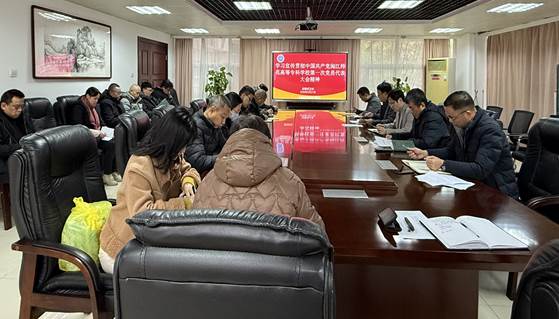 9d58efe99c4ae4eee75e749c4633d4c