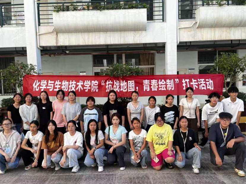 微信图片_20250917193934_2750_55