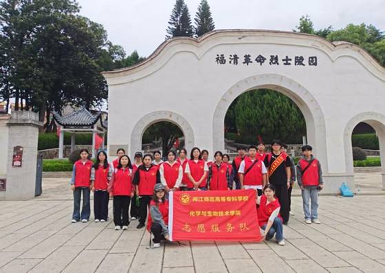 微信图片_2025-10-25_211516_774