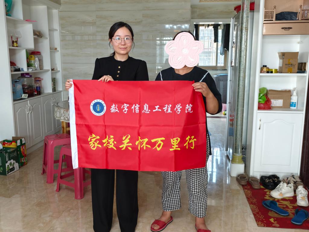 A3CD99E7BB39DDA2D3765C13DDDB40FF