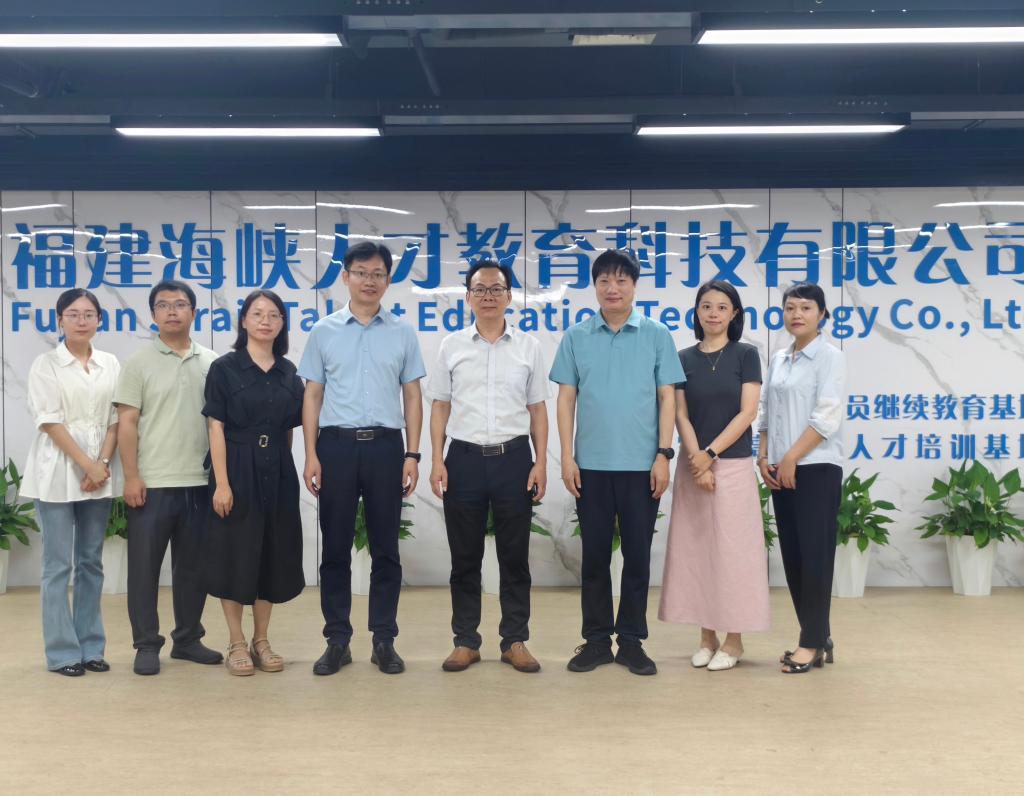 IMG_20250628_175319 IMG_20250628_175319