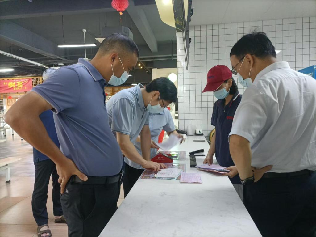 微信图片_20241021224620 微信图片_20241021224620